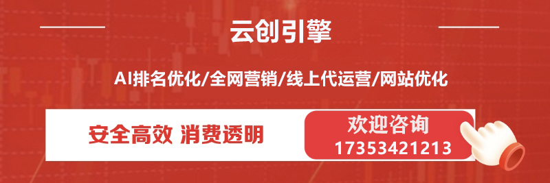 东营geo